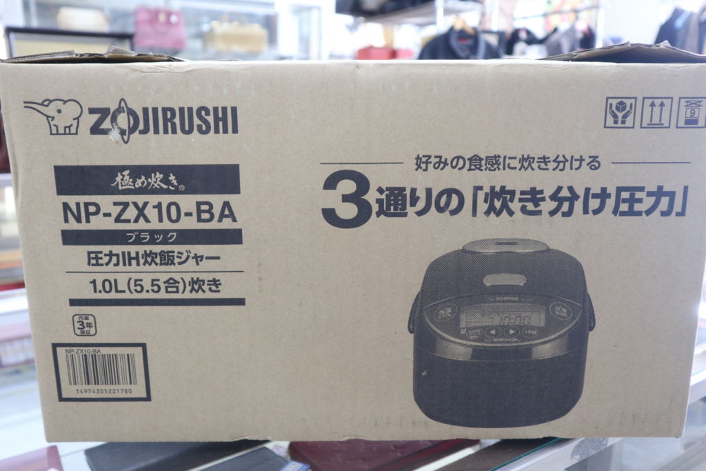 今季も再入荷 ZOJIRUSHI NP-ZX 10-BA